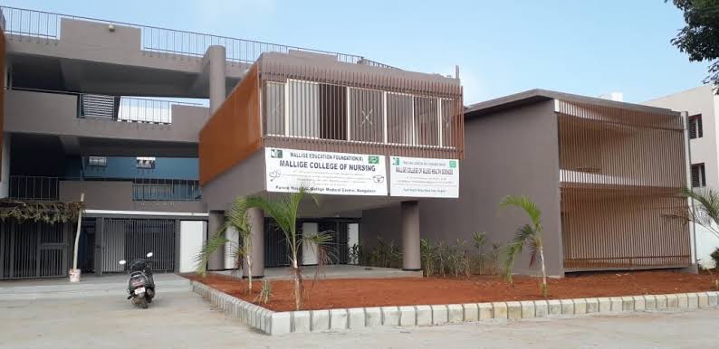 Mallige college of nursing