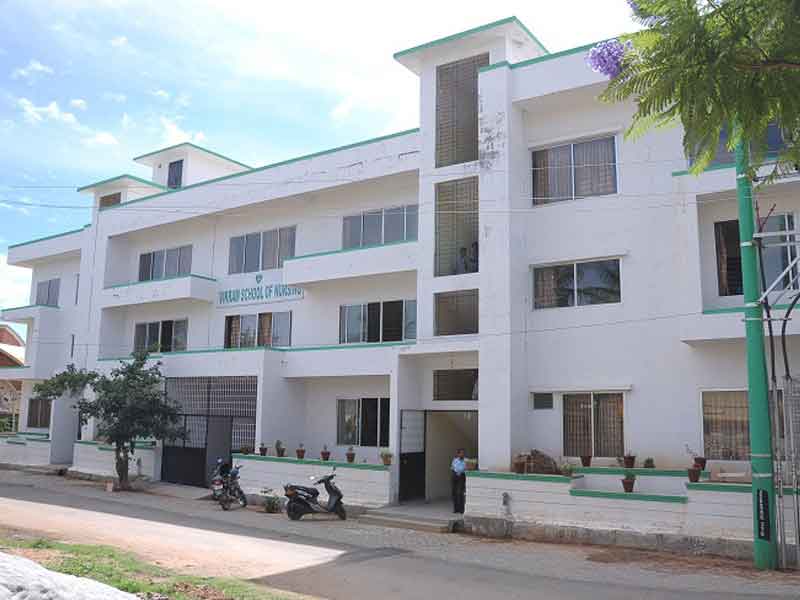 Vikram College Of Nursing Mysuru