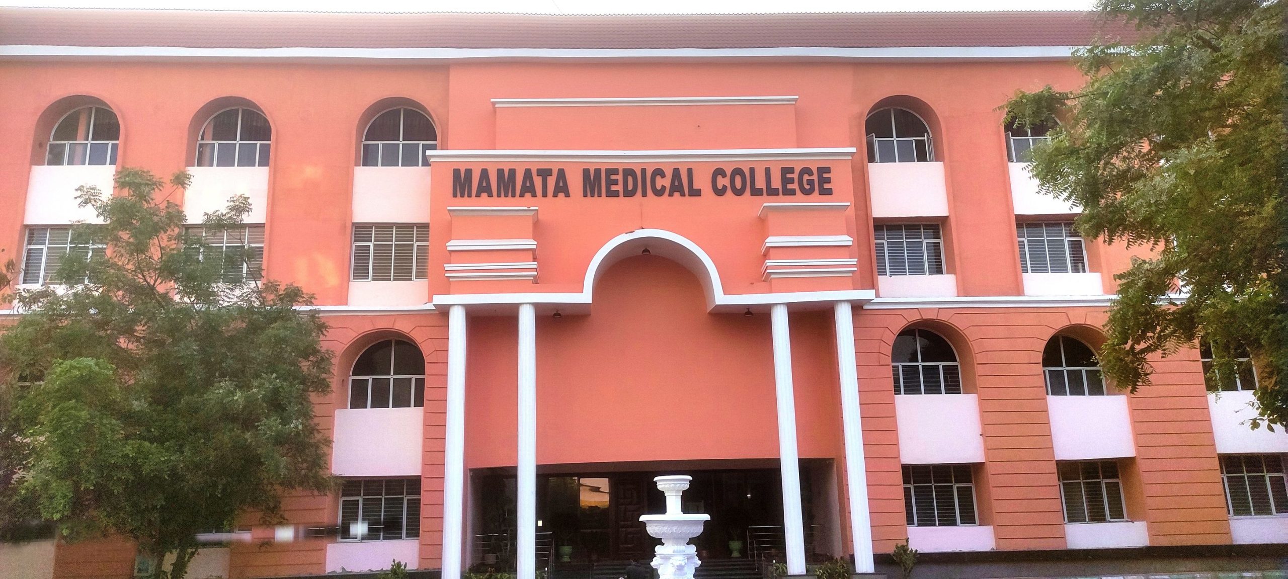Mamata Medical College Khammam - campus view 3