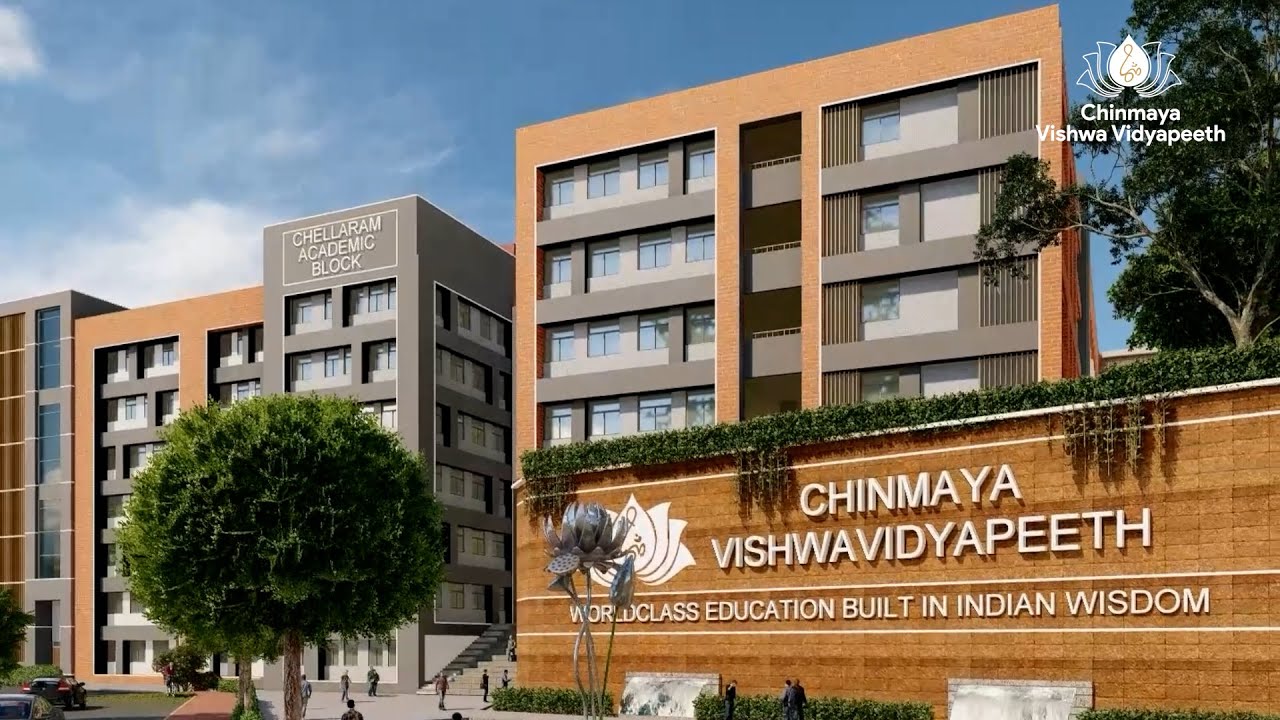 Chinmaya Vishwa Vidyapeeth