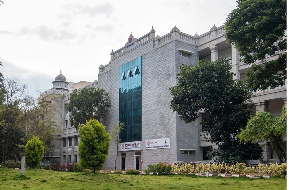 MS Ramaiah College - campus view 3