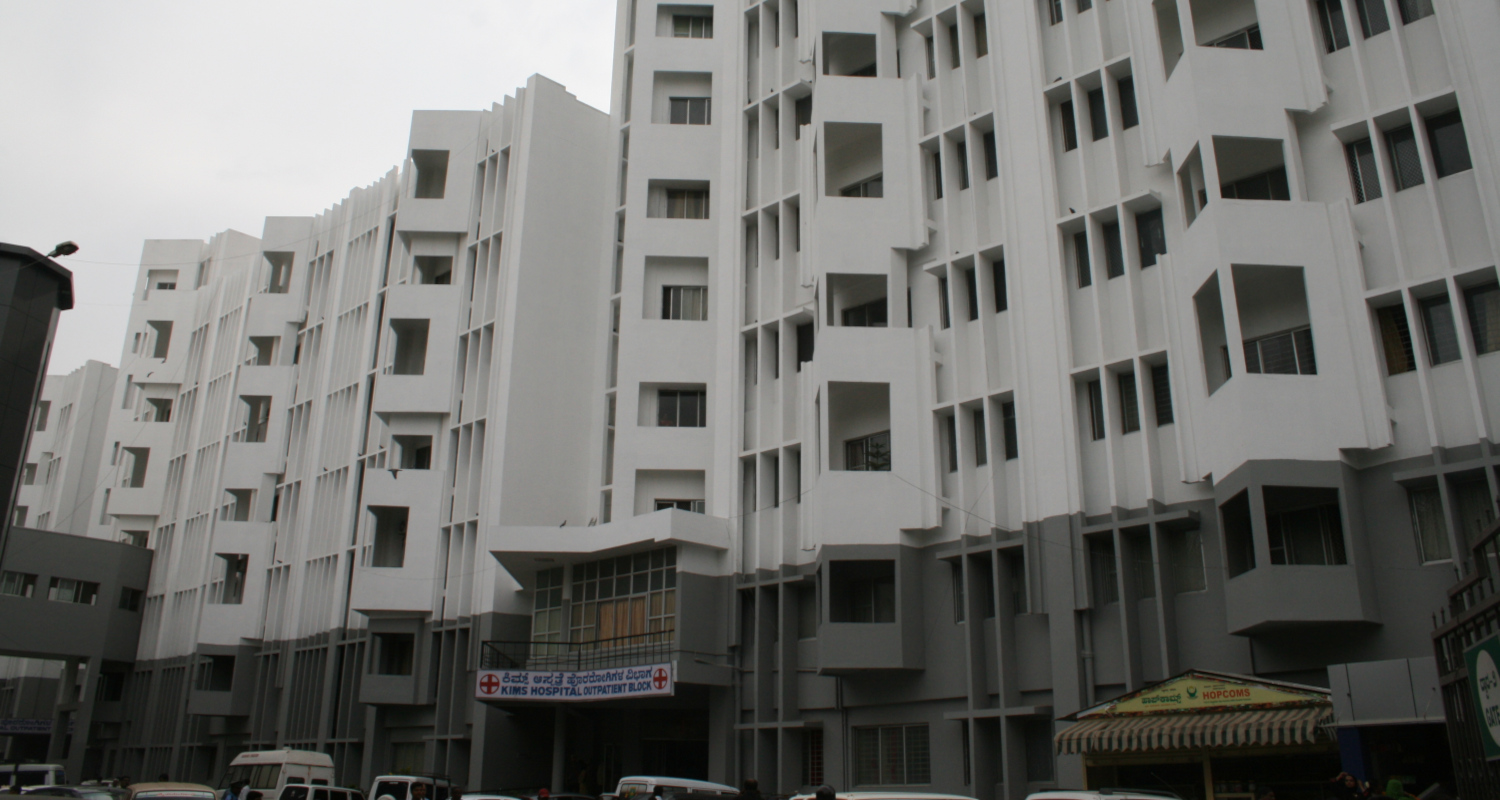 KIMS Medical College - campus view 2