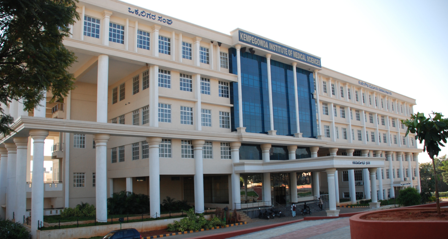 KIMS Medical College